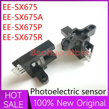 10 шт./лот / фотоэлектрический датчик EE-SX675 EE-SX675A EE-SX675R EE-SX675P новый EE-SX675 с
