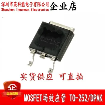 100% Новый и оригинальный DTU12N10 TO-252 MOSFET N 100V 11A 5 шт./лот