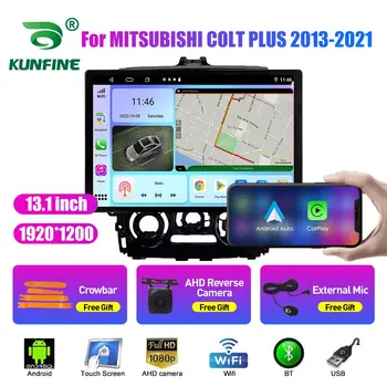 13,1-дюймовый автомобильный радиоприемник для MITSUBISHI COLT PLUS 2013-21 Автомобильный DVD GPS Навигация Стерео Carplay 2 Din Центральный мультимедийный Android Auto