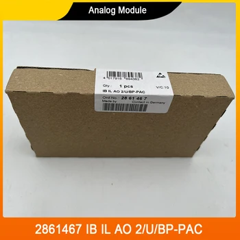 2861467 Встроенный модуль IB IL AO 2/U/BP-PAC для аналогового модуля Phoenix Высокое качество Быстрая доставка