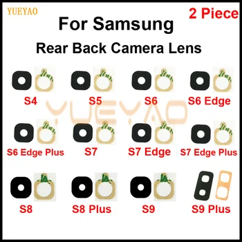 2шт Стеклянный Объектив Камеры Для Samsung Galaxy S4 S5 S6 S7 Edge Plus S8 S9 Plus Задний Объектив Камеры Заднего Вида с Клейкой Наклейкой
