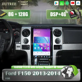 8 + 128 Android 11 Автомобильная GPS-навигация в стиле Tesla для Ford F150 2013 2014 автомагнитола Carplay стерео Мультимедийный плеер головное устройство