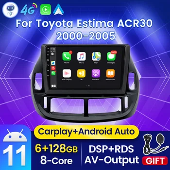 DSP Автомагнитола С Экраном 1280*720 Android 11 Автомобильный Видеоплеер GPS Для Toyota Previa ACR30 2003 2004 2005 Estima Multimedia MP5