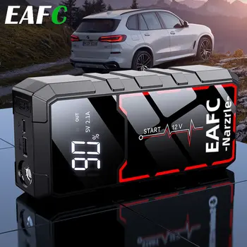 EAFC Car Jump Starter Power Bank 600A Зарядное Устройство для автомобильного аккумулятора Автоматическое Аварийное Пусковое устройство ускорителя Jump Start