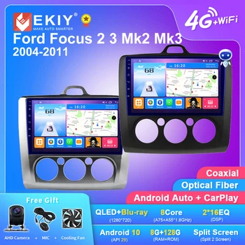 EKIY T7 Android 10 Автомагнитола Для Ford Focus 2 3 Mk2 Mk3 2004-2011 Carplay Android Авто Мультимедийный Плеер Авто Стерео GPS Navi bt