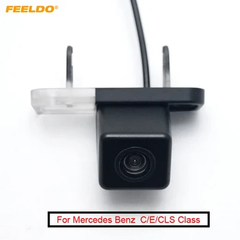 FEELDO Камера заднего Вида Для Mercedes Benz C/E/CLS Class S203/W203/W211/S211/W300/C219/W219/CLS550/CLS300/320