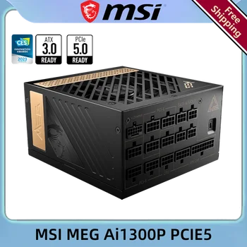 MSI MEG Ai1300P PCIE5 ATX3.0 1300 Вт 80 PLUS PLATINUM компьютерный блок питания Игровая рабочая станция для ПК Бесплатная доставка