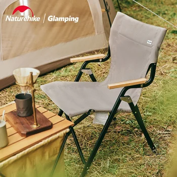 Naturehike Складной стул для кемпинга на открытом воздухе, Переносная спинка, кресло для отдыха