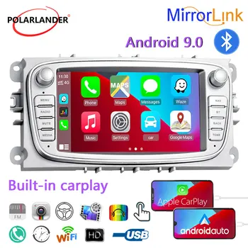 Автомобильное радио WIFI FM Мультимедийный плеер 2 Din GPS Android 9 Встроенный Carplay 7