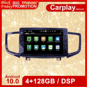 Беспроводной Carplay 2 Din Автомобильный Android 10 Стереоприемник Для Honda Pilot 2016 + GPS Радио Аудиомагнитофон Головное Устройство Плеер IPS Экран