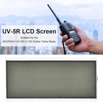 Высококачественная Портативная Рация ЖК-Экран Дисплея Для BAOFENG UV5R UV-82 Retevis RT-5R Аксессуары Для Ремонта Радио-Рации