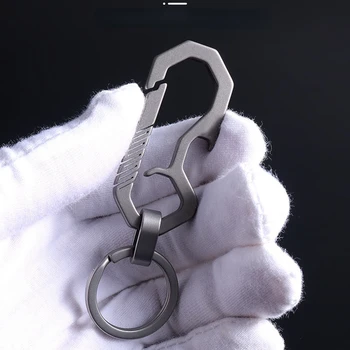 Высококачественный титановый брелок Роскошный мужской автомобильный брелок для ключей Ультралегкий держатель для карабина EDC Лучший подарок для мужчин
