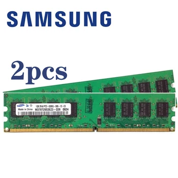 Двухканальный 2 ГБ 4 ГБ 8g PC3 PC2 DDR2 DDR3 Настольная память 1333 МГЦ 1600 МГЦ 667 800 МГЦ 8 ГБ оперативной памяти 2G 667 МГЦ 800 МГЦ 1333 Модуль