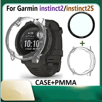 Для GARMIN instinct2 /instinct 2S Сменная крышка для часов, чехол для браслета, стеклянная пленка для экрана PMMA для Garmin instinct 2, рамка безель