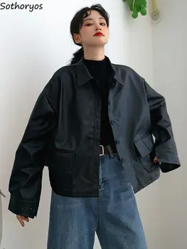 Женские куртки из искусственной кожи, креативность, простая крутая мода, корейский стиль, свободные школьницы, универсальная Классическая индивидуальность, весенняя новинка