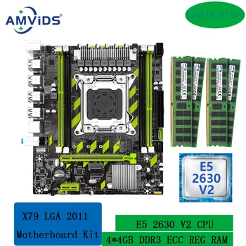 Комплект материнской платы X79 LGA 2011 XEON с процессором Intel E5 2630 V2 и комбинированным набором памяти 4 * 4 ГБ DDR3 RECC M.2 NVME