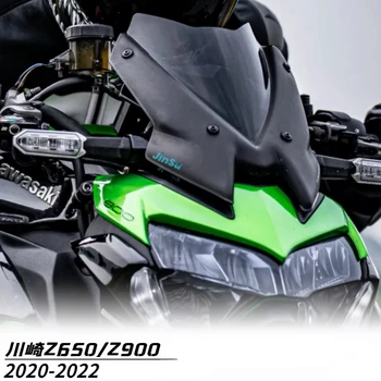 Лобовое стекло мотоцикла Kawasaki Z650 Z900 2020 2021 2022 Дооснащение Конкурентоспособного лобового стекла и усиление лобового стекла