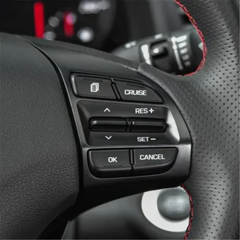 Многофункциональный Модуль Круиз-Контроля 1.4T Многофункциональная Кнопка Модификации Рулевого Колеса Для Hyundai Elantra 2016-2018