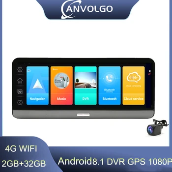 Новейшая 8-Дюймовая 4G Dash Cam 2 + 32G WiFi Bluetooth Автомобильный Видеорегистратор ADAS Зеркало заднего Вида GPS Камера Заднего Вида 1080P Видеорегистратор 24H Park