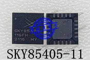 Новый оригинальный SKY85405-11 принт SKY85405 QFN20  