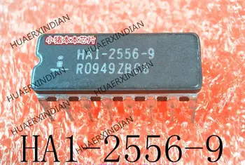 Оригинальный HA1-2556-9 HAI-2556-9 DIP-16 Новый продукт