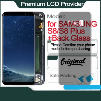 Оригинальный ЖК-дисплей с Заменой рамки для SAMSUNG S8 Plus, Сенсорный Экран S8 G950 G950F S8 Plus G955 G955F Дисплей с Задним стеклом