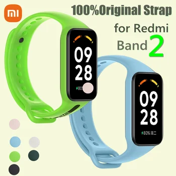 Оригинальный Ремешок для Redmi Band 2 Браслет Браслет Флуоресцентно-Зеленый 100% Официальный Ремешок для часов Xiaomi Redmi band2 2023 Новый