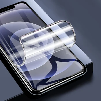 Передняя/Задняя Защитная Пленка с Полным Покрытием из Прозрачной Мягкой Пленки TPU Для Apple iPhone 12 Pro Max iPhone12 Pro Mini Cover Изогнутые Детали