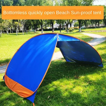 Пляжная палатка Семейная Защита от ультрафиолета на открытом воздухе Солнцезащитный козырек Зонт для сада Парка Барбекю Патио Рыболовная палатка Лето