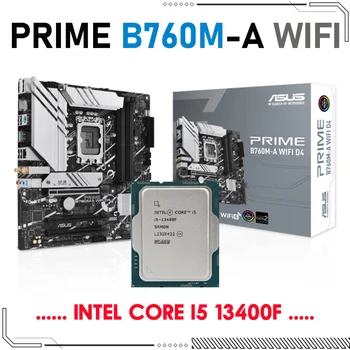 Процессор Intel Core i5 13400F LGA 1700 В комплекте с материнской платой Asus PRIME B760M-A WIFI DDR5 Intel B760 M.2 128 ГБ PCI-E 4.0 для рабочего стола