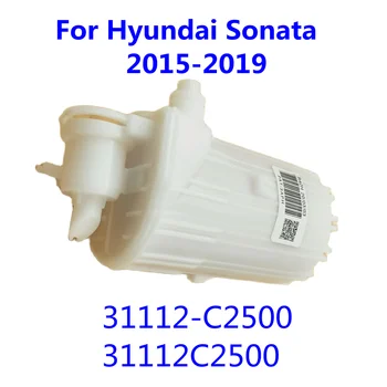 Топливный фильтр JH 31112-C2500 Подходит для Hyundai Sonata 2015-2019 31112C2500 31112 C2500