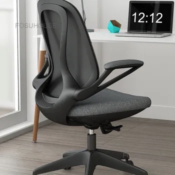 Удобные офисные кресла, современное простое компьютерное кресло, мебель для спальни, маленькое вращающееся кресло, роскошное игровое кресло