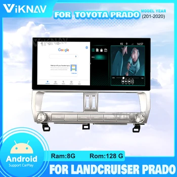 12,3-дюймовая стереосистема с GPS-навигацией для Toyota Land Cruiser Prado, автомагнитола Android 2010-2017, Мультимедийный плеер с сенсорным экраном