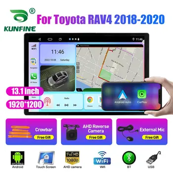 13,1-дюймовое Автомобильное радио для Toyota RAV4 2018-2020 Автомобильный DVD GPS Навигация Стерео Carplay 2 Din Центральный Мультимедийный Android Auto