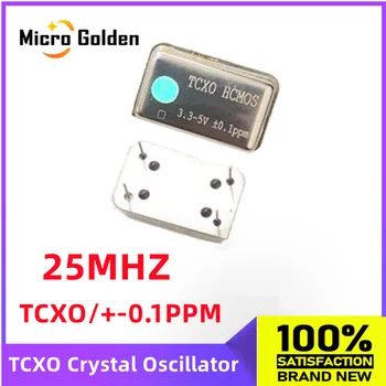 (1шт) 25 М 25 МГц 25.000 МГЦ TCXO Прямоугольный Кварцевый генератор с температурной компенсацией DIP-4 Высокой точности HCMOS +-0.1ppm