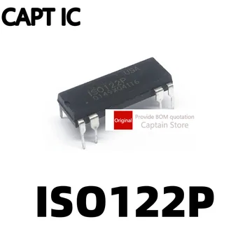 1ШТ ISO122P ISO122JP Встроенный чип прецизионного изолирующего усилителя DIP8