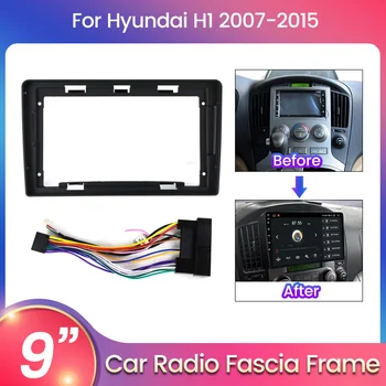2 Din 9-Дюймовая Автомобильная Радиоприемная Панель Для HHyundai H1 2007-2015 DVD MP5 GPS Навигационный Комплект Головного Устройства Лицевая Панель