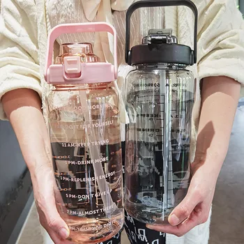 2-литровая бутылка для воды с соломинкой, большие переносные дорожные бутылки, спортивная бутылка для воды в тренажерном зале с отметкой времени для мужчин и женщин, Уличная чашка