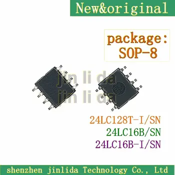 (2ШТ) 24LC128T-I/SN 24LC16B/SN 24LC16B-I/SN