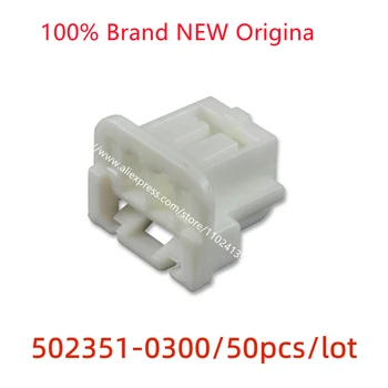 50 шт./лот Разъем Molex 5023510300 502351-0300 3PIN пластиковый корпус оригинальный запас.