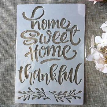 A4 Home Sweet Words Трафареты для наслоения 