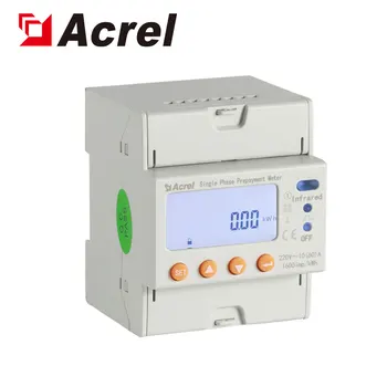 Acrel ADL100-EY Связь для управления питанием RS485 Однофазный счетчик энергии с предоплатой на Din-рейке