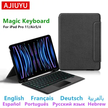 AJIYUU Magic Keyboard Для iPad Pro 11 дюймов 3-й, 4-й, 2-й 2021 2020 2018 2022 Air 5th pro11 Smart Cover Чехол Испанский Португальский Tpu
