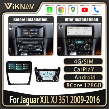 Android 8 128G для Jaguar XJ XJL 351 2009 2010-2018 Автомобильный Мультимедийный плеер Автоматическая GPS Навигация Головное устройство Радио Панель переменного тока