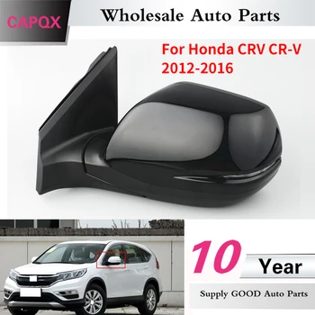 CAPQX 7Pin Боковое зеркало заднего вида с электрическим подогревом Зеркало заднего вида 76258-TOT-H11 для Honda CRV CR-V 2012 2013 2014 2015 2016