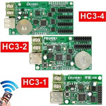 HC3-1 HC3-2 HC3-4 Wifi Полноцветная Асинхронная Светодиодная карта Управления Android APP hub75 Порт Для видеодисплея P2.5 P3 P4 P5 P6 P8 P10