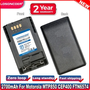 LOSONCOER 2700 мАч Батарея Для Motorola MTP850 MTP800 CEP400 FTN6574 FTN6574A PMNN6074 AP-6574 PMNN4351BC Радио Батарея