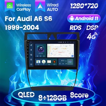 QLED Android 11 Универсальный Автомобильный Видеоплеер 8 Core Для Audi A6 C5 1997-2004 S6 DSP Радио GPS Навигация Без 2 Din 2Din DVD
