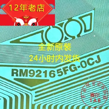 RM92165FG-OCJ T420HVD02 IC TAB COF Оригинальная и новая интегральная схема