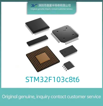 STM32F103c8t6 Новый оригинальный патч на микросхеме микроконтроллера LQFP-48 ST